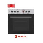 Four a airfrayer encastrable électrique en inox - Friteuse rapide turbo ventilée