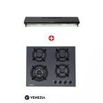 Venezia Duo Pack de cuisson, Plaque de cuisson noir en verre - l Hotte Aspirante Sous Meuble Noir 60cm - Double Filtration