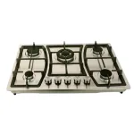 MORSAT PLAQUE DE CUISSON A GAZ 5FEU FONTE HM-57003