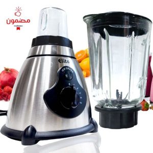 Mixeur à 5 vitesses avec fonction glace pilée et double bol  -  ELITE