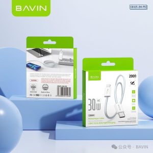 Câble BAVIN CB325