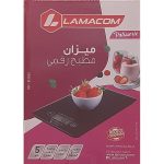 Lamacom Balance de cuisine électronique 5Kg
