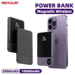 Batterie externe , Chargeurs sans fil Power Bank شاحن لاسلكي قوة البنك