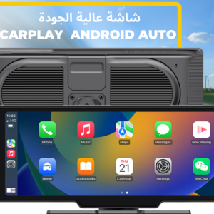 Screen smart phone