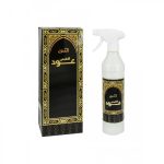 Spray Air et Tissus Room Freshener Oud Al Nafees