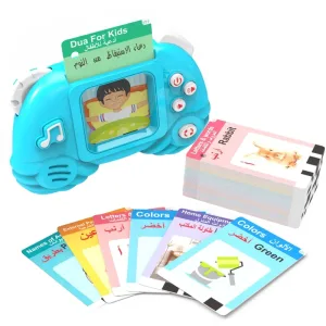 Apprentissage de l'arabe pour les enfants parlant cartes flash arabes machine d'apprentissage éducatif lecteur de cartes flash arabe