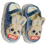 Chausson pour les enfants