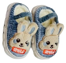 Chausson pour les enfants