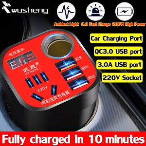 Adaptateur d'alimentation de charge flash pour véhicules محول طاقة شحن فلاش للمركبات