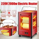 Chauffage halogène économique 2000 W électrique d'air domestique et barbecue à double usage chaude