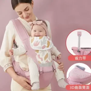 Porte bébé Hip Seat 4 positions – VEEOO