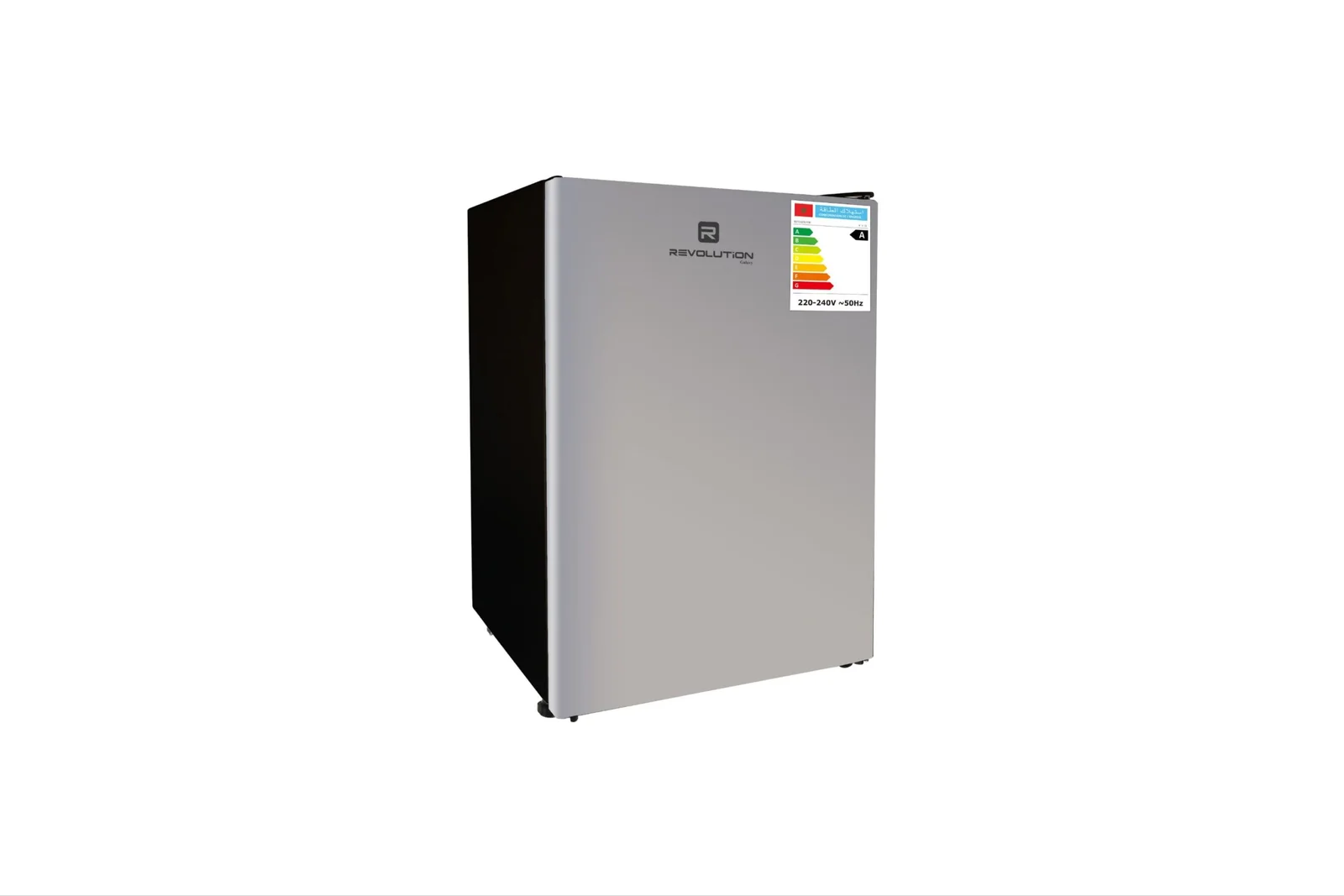 Revolution-Mini-Refrigerateur-70-L.webp