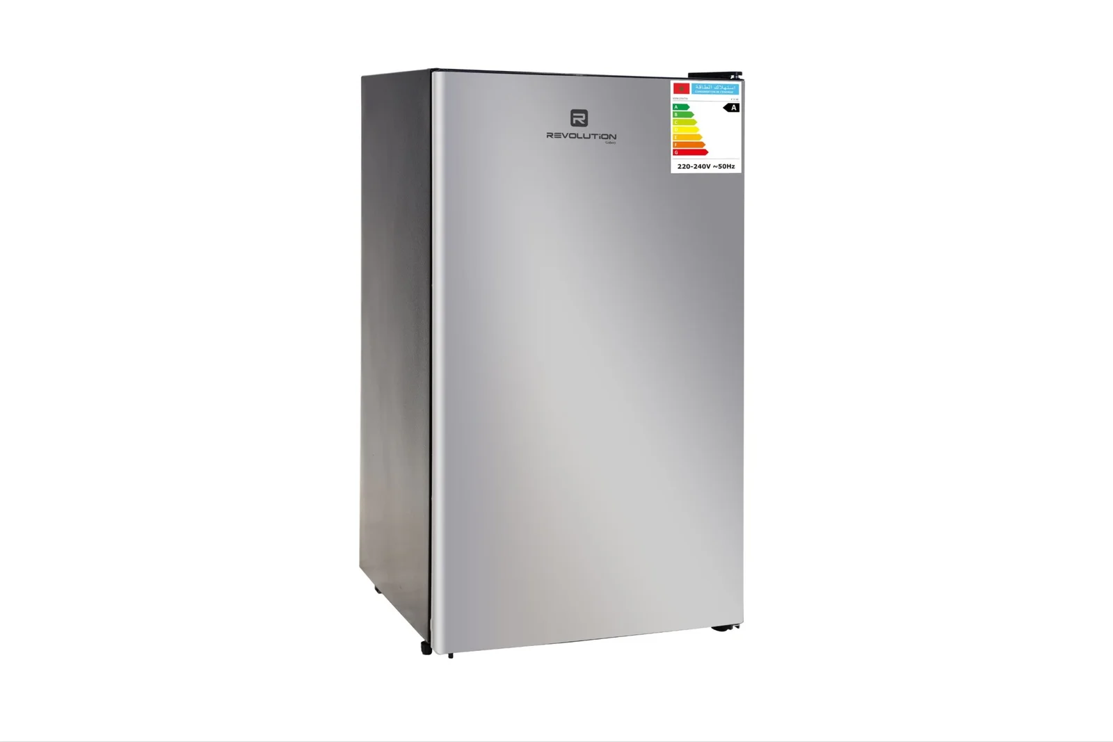 Revolution-Mini-Refrigerateur-90-L.webp