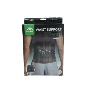 Ceinture de Soutien Lombaire - Sibote