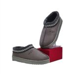 UGG Douceur pantoufles