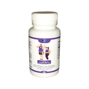 Poudre de Perle : Bienfaits pour la Santé et la Beauté