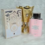 Pack Lara avec Mbikhra