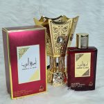 Pack Amirat Al Arab avec Mbikhra