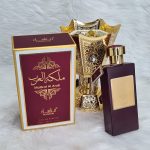 Pack Malikat Al Arab avec Mbikhra