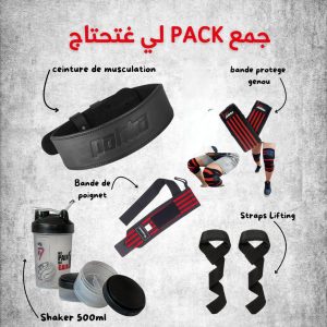 Pakka Pack Musculation : Ceinture Lombaire, Bandes de Genouillère et Bandes de Poignet