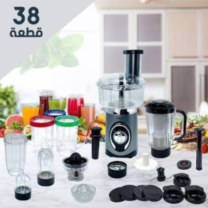 Ensemble Robo 38 Pièces – Kit Complet d'Ustensiles et d'Équipements de Cuisine