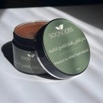 Masque capillaire au Akker Fassi naturel (150gr)