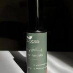 Huile de ricin naturelle (30ML)