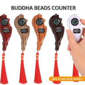 tasbih numérique التسبيح الرقمي والبوصلة