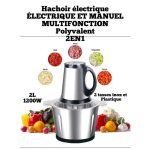 Hachoir électrique multifonction مفرمة كهربائية متعددة الوظائف