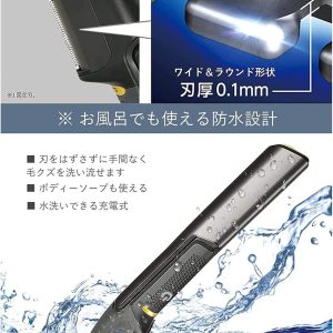 Tondeuse à Cheveux Électrique – Coupe Précise avec 5 Peignes Réglables