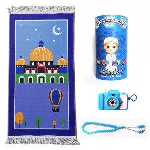 Sajjadah de Prière pour Enfants - Tapis de Prière avec Caméra de Jeu et Banque de Tasbih