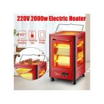 Chauffage Infrarouge Électrique – Chaleur Efficace et Économique