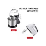 Mixeur électrique 7 vitesses avec bol, 260W – Outil essentiel pour les pâtissiers