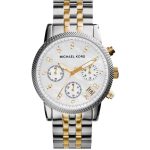Montre Femme Michael Kors Mk5057