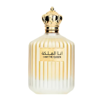 I Am The Queen - Eau de Parfum