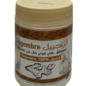 Poudre de Gingembre : Épice Pure aux Bienfaits Exceptionnels 190g