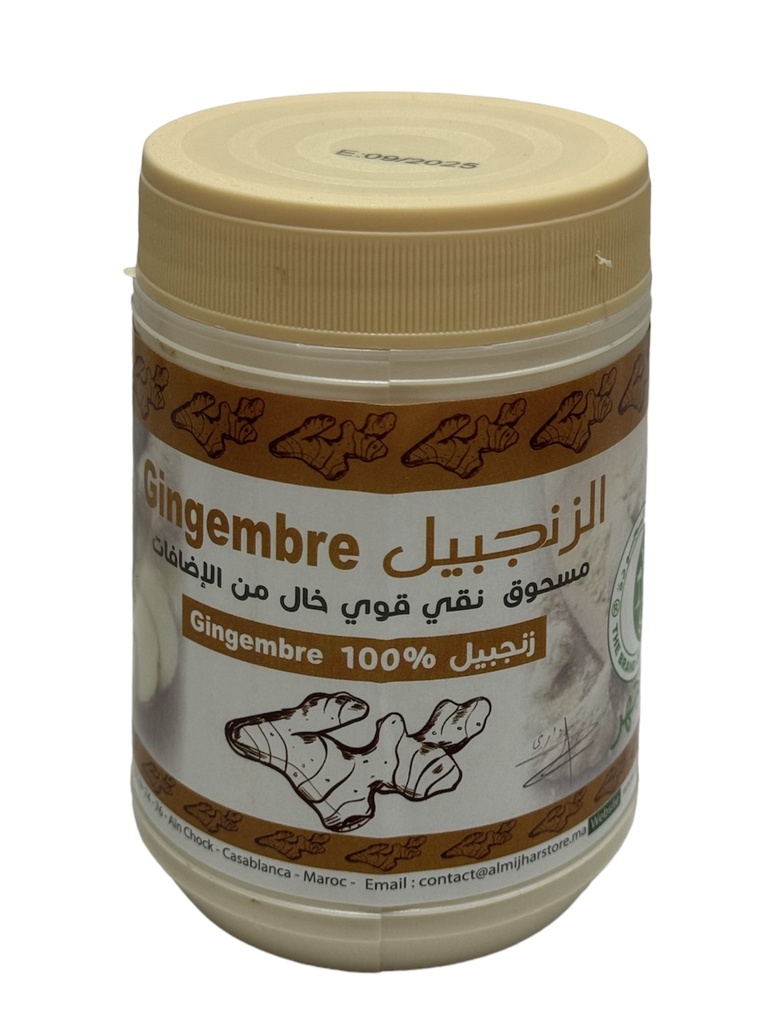 الزنجبيل.jpg