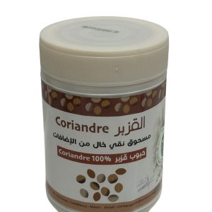 Poudre de Graines de Coriandre : Épice Aromatique 100% Pure 190g