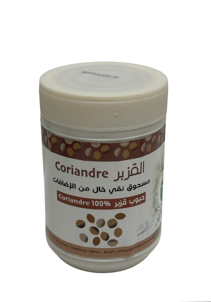 القزبر-Coriandre.jpg