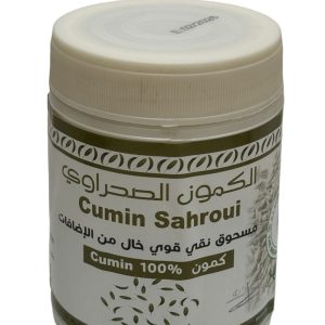 Poudre de Cumin : Épice Pure pour des Saveurs Authentiques 190g