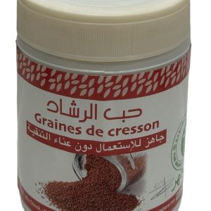 Graines de Cresson : Épice Fraîche pour des Plats Savoureux 190g