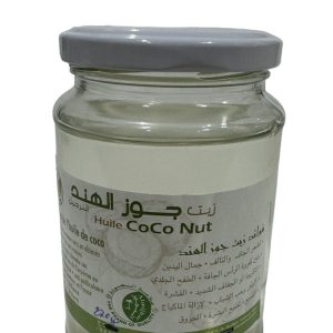 Huile de Coco Organic : Soin Naturel pour Cheveux et Peau 270g