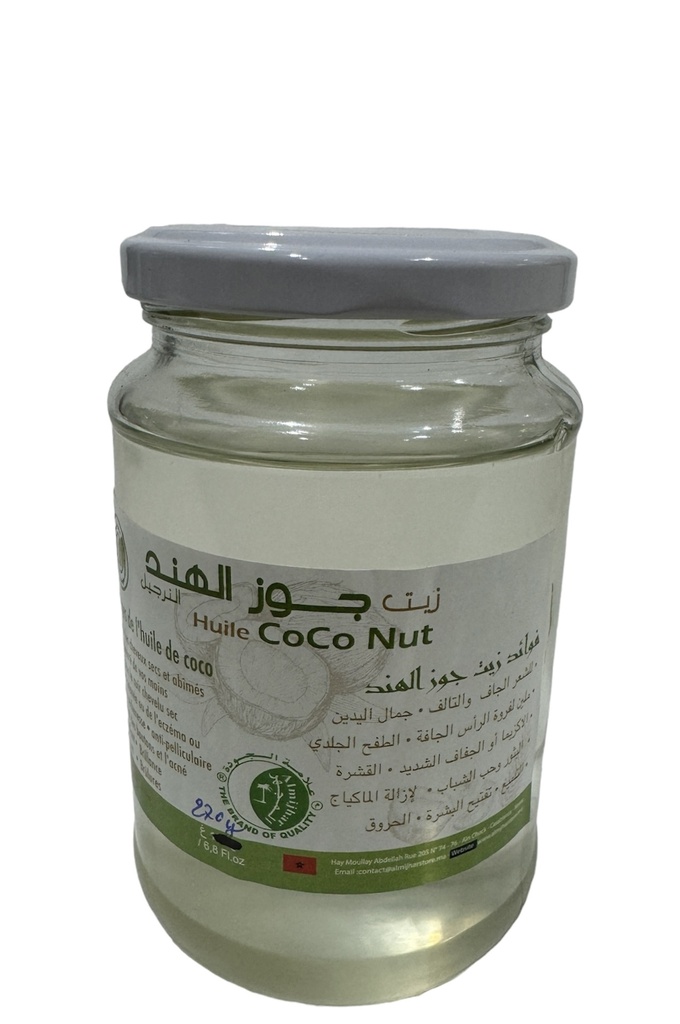زيت-جوز-الهند.jpg