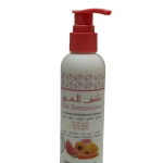 Lait Corporel Silk Sensations : Hydratation et Éclat Naturel